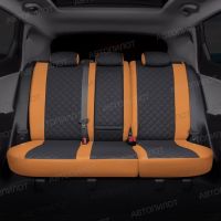 Чехлы Автопилот Экокожа Ромб на Peugeot 206 хэтчбек 1998-2009 г.в. Чехлы Автопилот Экокожа Ромб на Peugeot 206 хэтчбек 1998-2009 г.в.