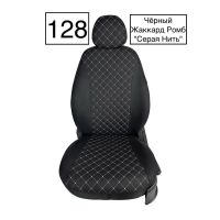 Чехлы Жаккард Драйв на Lada Vesta Чехлы Жаккард Драйв на Lada Vesta