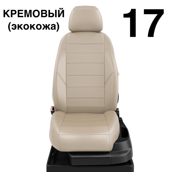 Чехлы Автолидер на Toyota Verso 2 2012-2018