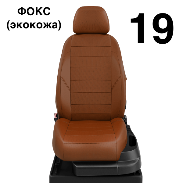 Чехлы Автолидер на Toyota Verso 2 2012-2018