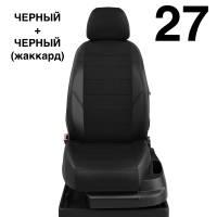 Чехлы Автолидер на Toyota Verso 2 2012-2018