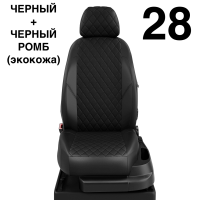 Чехлы Автолидер на Toyota Verso 2 2012-2018