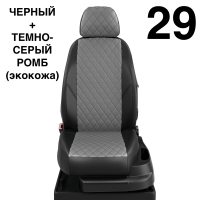 Чехлы Автолидер на Toyota Verso 2 2012-2018