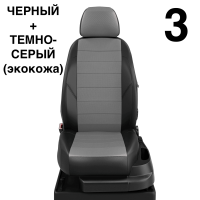 Чехлы Автолидер на Toyota Verso 2 2012-2018