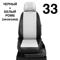 Чехлы Автолидер на Toyota Verso 2 2012-2018