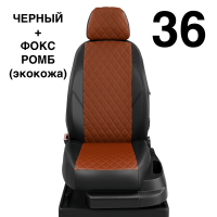 Чехлы Автолидер на Toyota Verso 2 2012-2018