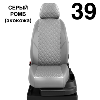 Чехлы Автолидер на Toyota Verso 2 2012-2018