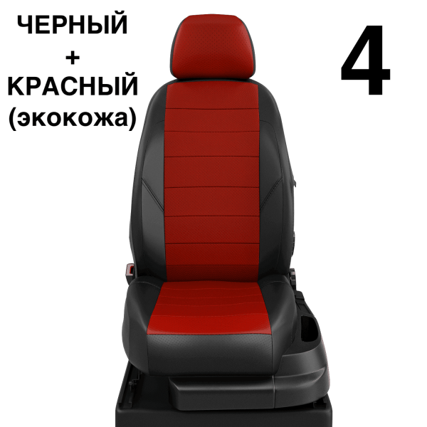 Чехлы Автолидер на Toyota Verso 2 2012-2018