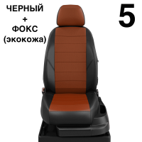 Чехлы Автолидер на Toyota Verso 2 2012-2018