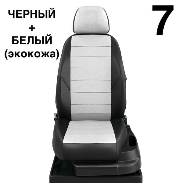 Чехлы Автолидер на Toyota Verso 2 2012-2018