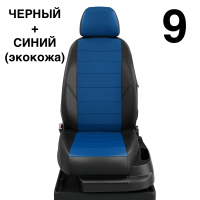 Чехлы Автолидер на Toyota Verso 2 2012-2018