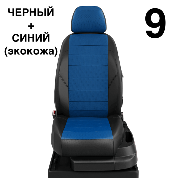 Чехлы Автолидер на Toyota Verso 2 2012-2018