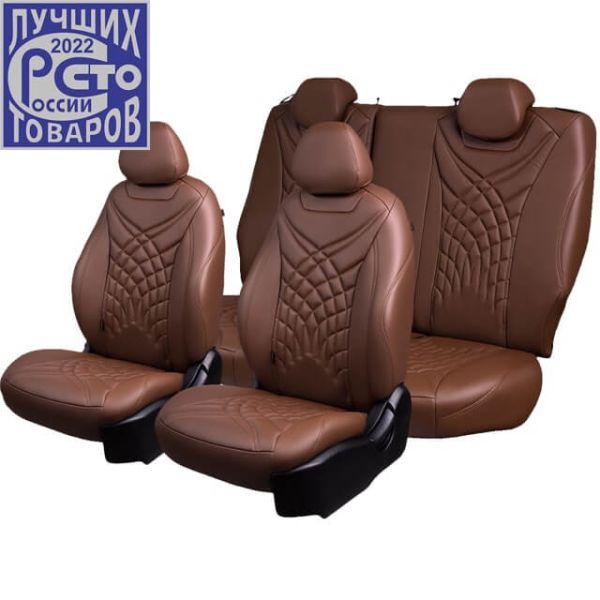 Чехлы Премиум Экокожа Байрон Президент|Жук на Hyundai i40 2012-2019 г.в.