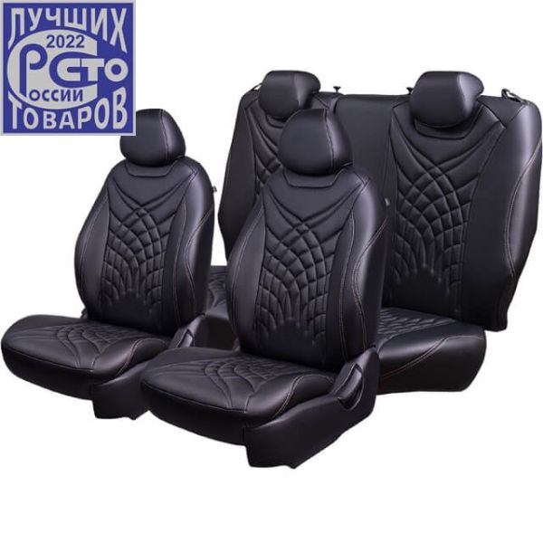 Чехлы Премиум Экокожа Байрон Президент|Жук на Haval Dargo, с 04.2022 Чехлы Премиум Экокожа Байрон Президент|Жук на Haval Dargo, с 04.2022