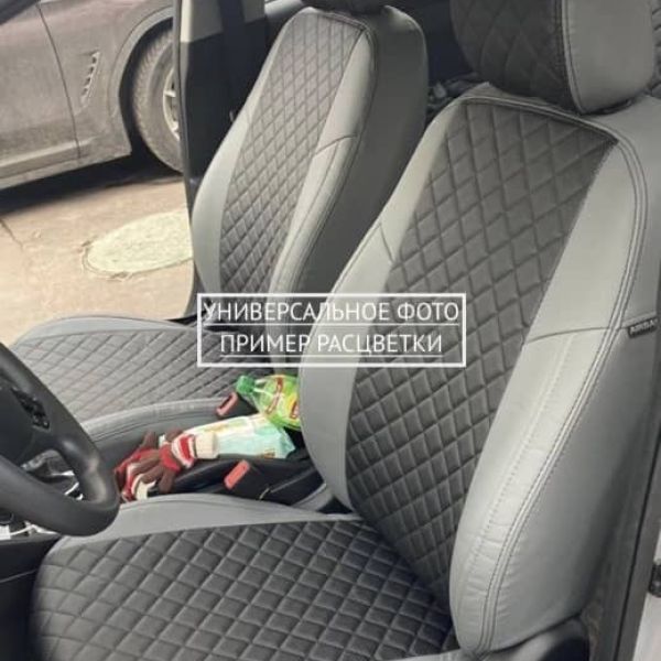 Чехлы "Автопилот" Под Заказ