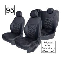 Чехлы Экокожа Ромб на ВАЗ 2107 (1982-2012)