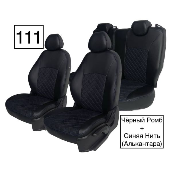 Чехлы Алькантара на KIA Seltos c 2020+ Чехлы Алькантара на KIA Seltos c 2020+